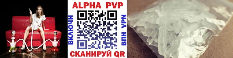 Наркотические вещества Ковров Кодеин СК Героин Каннабис Меф ГАШИШ