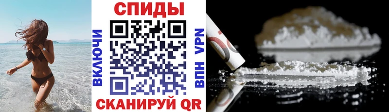 АМФ 97%  Ковров 