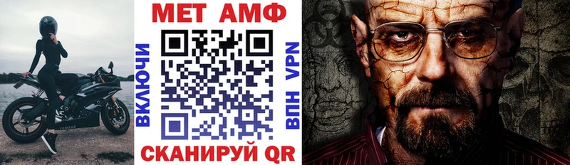 АМФ 97% Ковров