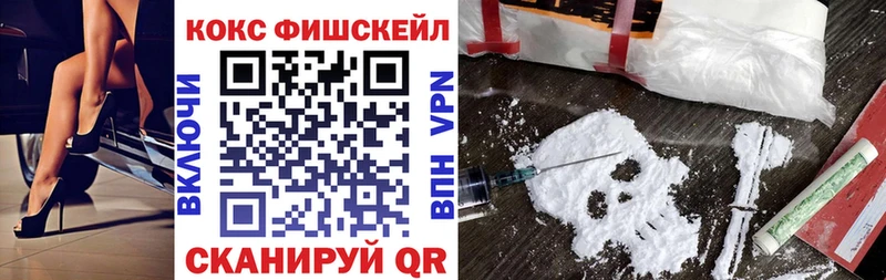Кокаин Эквадор Ковров