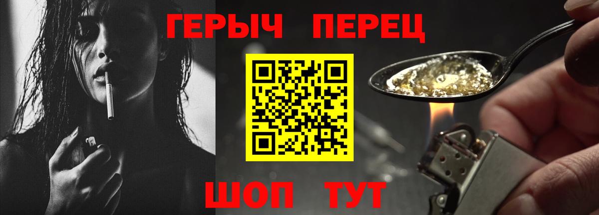 Кокаин  Мефедрон кристаллы  Меф  Вход с VPN  Ковров  Продажа наркотиков  ГАШ  ГАШ  Конопля 