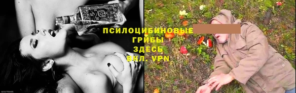 прущий лед Абинск