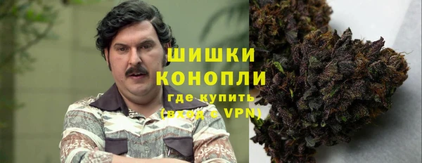 мяу мяу мука Абдулино