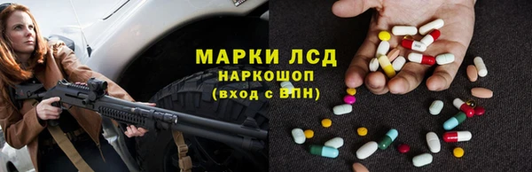 мяу мяу мука Абдулино