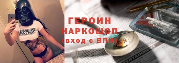 мяу мяу мука Абдулино