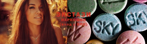 марки lsd Алексин