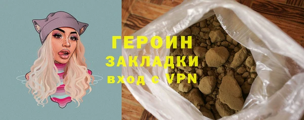 MESCALINE Михайловск