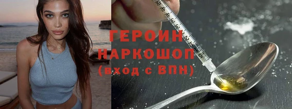 прущий лед Абинск