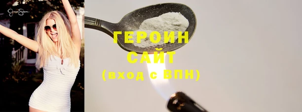 прущий лед Абинск