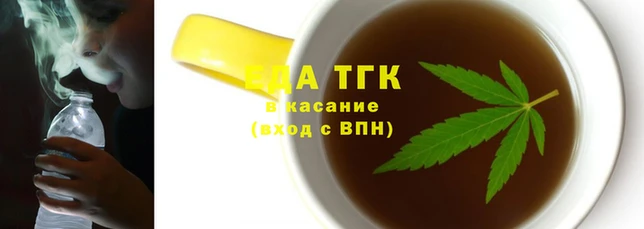 мяу мяу мука Абдулино