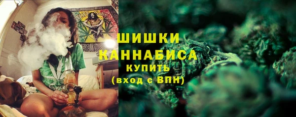 мяу мяу мука Абдулино