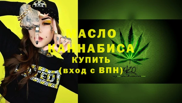a pvp Михайловка