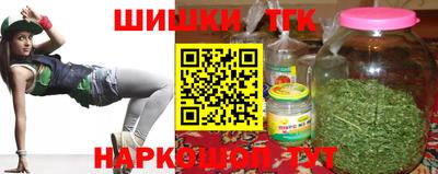 кокаин перу Краснодар