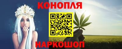 кокаин перу Краснодар