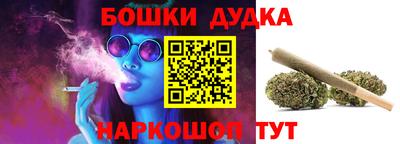 метадон Краснознаменск
