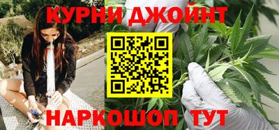 кокаин перу Краснодар
