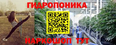 метадон Краснознаменск