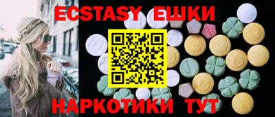 метадон Краснознаменск