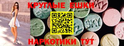 метадон Краснознаменск