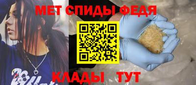 бутик Краснокаменск