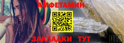 метадон Краснознаменск