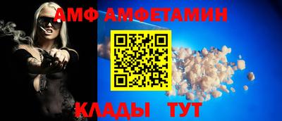 метадон Краснознаменск
