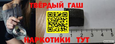 метадон Краснознаменск