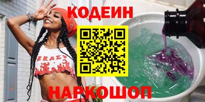 метадон Краснознаменск
