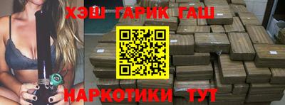 метадон Краснознаменск