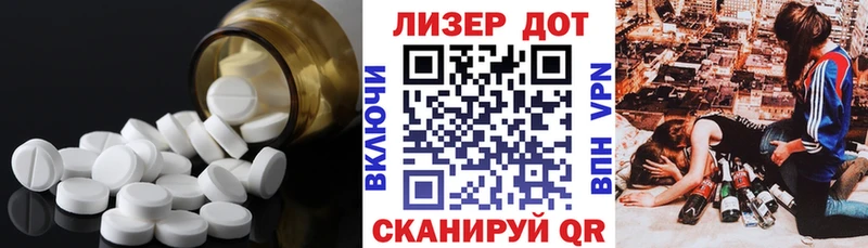 гидра tor  Ковров  ЛСД экстази кислота 