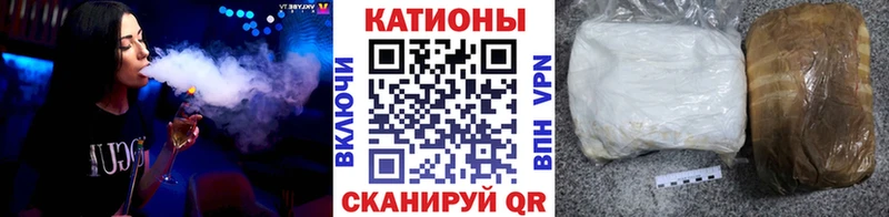 Меф mephedrone  Ковров 