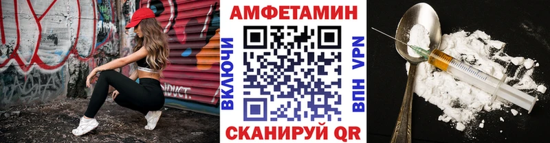 сколько стоит Ковров Метамфетамин витя