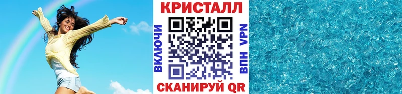 Первитин винт Ковров