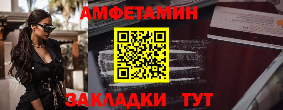 ГАШ Ковров